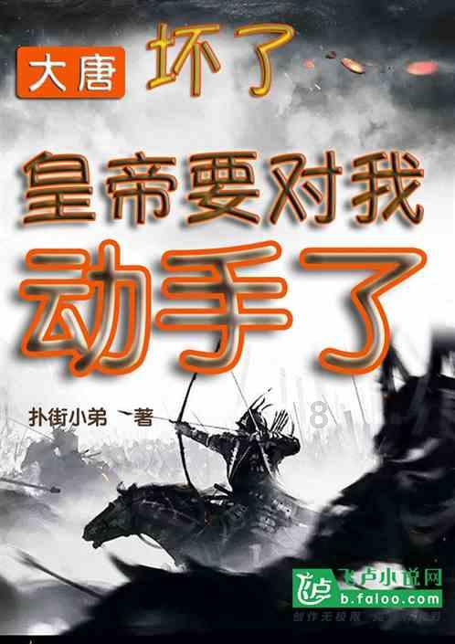 解答疑惑,美媒发文,IPO中心已从美国东移至中国,释放了什么信号?有问必答平台